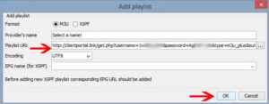 Desktop application interface showcasing the playlist setup screen for perfect player on a Windows computer